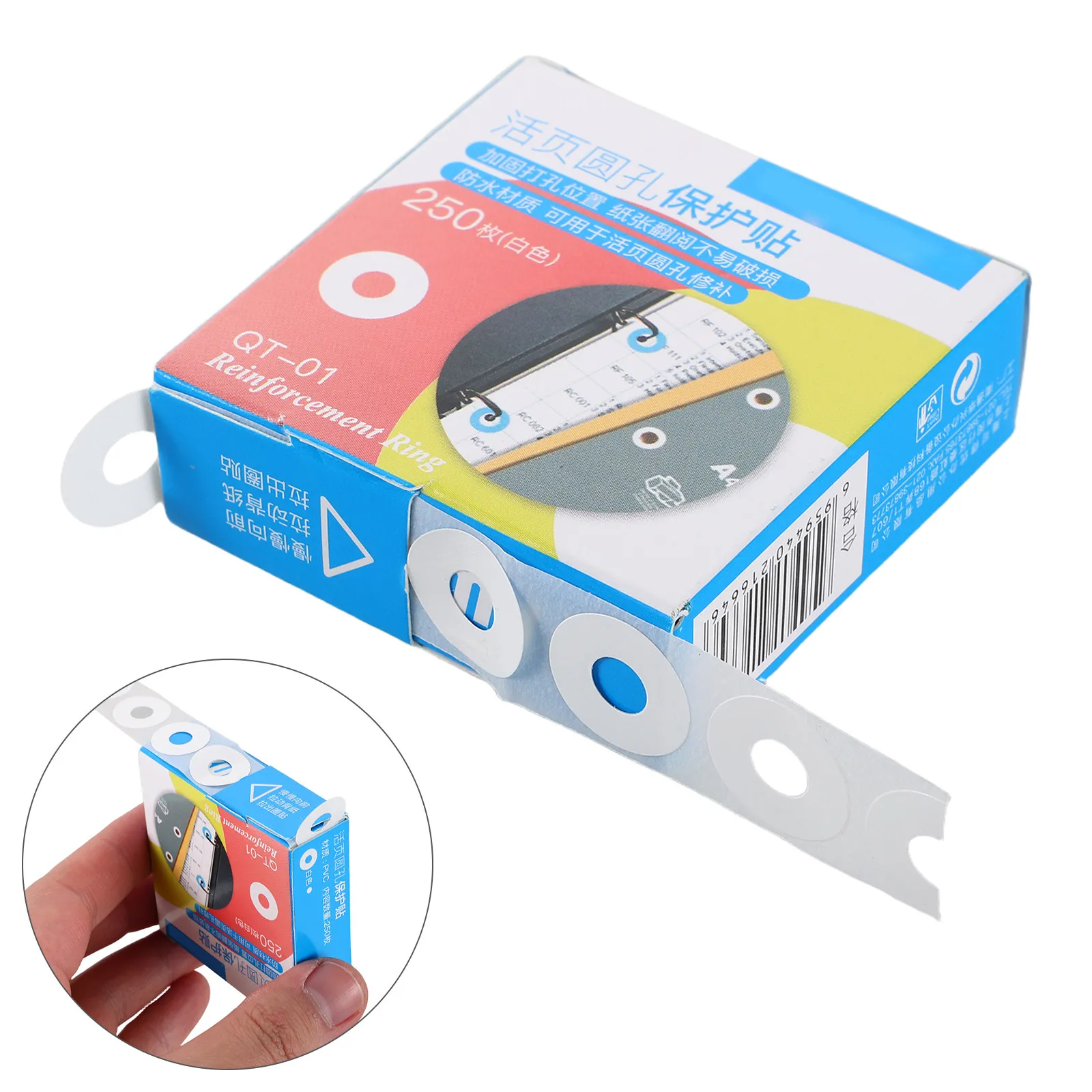 4Packs Hole Reinforcement Labels Self Adhesive Punch Hole Repair Stickers Waterproof Blending for Office Home School Paper
4Packs Hole Reinforcement Labels Self Adhesive Punch Hole Repair Stickers Waterproof Blending for Office Home School Paper