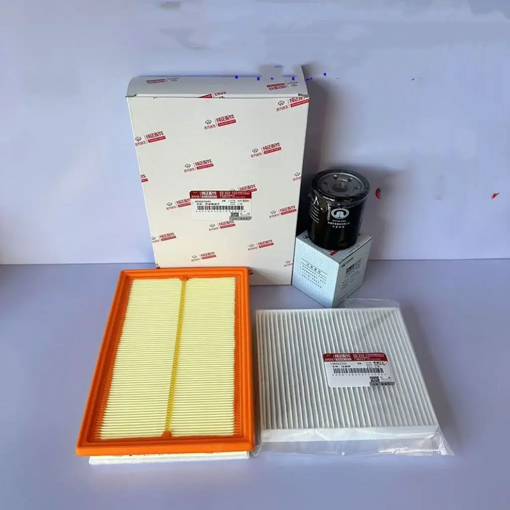 Air Filter, Cabin Filter, Oil Filter Combo Pack - Compatible with BAIC U5, U5 PLUS, 2nd Gen Senova D50
Air Filter, Cabin Filter, Oil Filter Combo Pack - Compatible with BAIC U5, U5 PLUS, 2nd Gen Senova D50