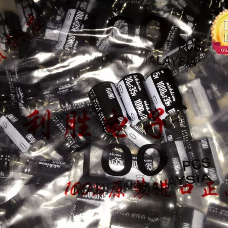 10PCS-100PCS 1000UF 35V Japanese Nichicon capacitor 35V1000UF 12.5 * 20 HV high-frequency low impedance short pin
10PCS-100PCS 1000UF 35V Japanese Nichicon capacitor 35V1000UF 12.5 * 20 HV high-frequency low impedance short pin
