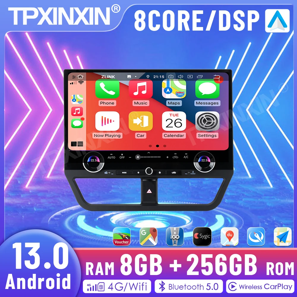 Для Toyota Land Cruiser LC200 2008-2015 Carplay 19,8-дюймовый Android 13, автомобильный радиоприемник, GPS-навигация, мультимедийный плеер, головное устройство 4G LTE
Для Toyota Land Cruiser LC200 2008-2015 Carplay 19,8-дюймовый Android 13, автомобильный радиоприемник, GPS-навигация, мультимедийный плеер, головное устройство 4G LTE