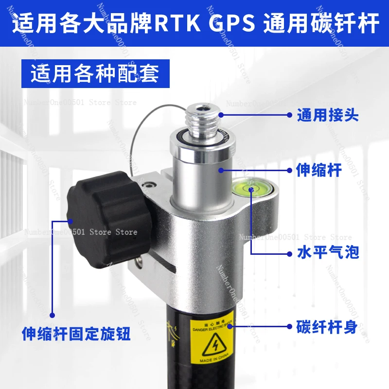 Центральный стержень для измерения GPS. RTK, растягивающийся измерительный стержень из углеродного волокна
Центральный стержень для измерения GPS. RTK, растягивающийся измерительный стержень из углеродного волокна