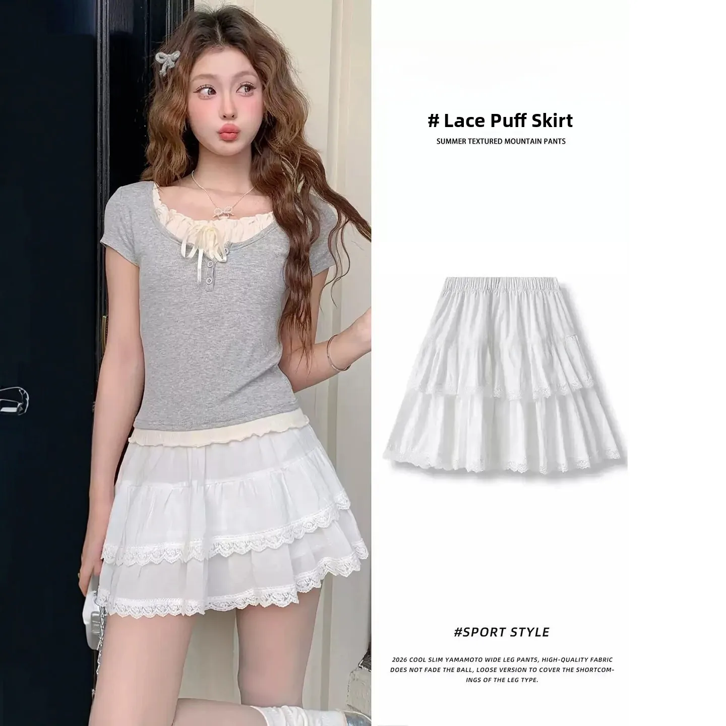 Summer New Style Women's Lace Trim Cake Short Skirt High Waist A-Line Half Skirt White Fluffy Half Body Skirt Teenager Sweet ...
Summer New Style Women's Lace Trim Cake Short Skirt High Waist A-Line Half Skirt White Fluffy Half Body Skirt Teenager Sweet ...