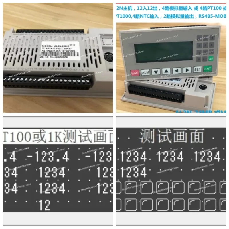 PT100 PLC Temperature Acquisition Module w/ OP320 HMI & AL2N-24M4x2x PID Controller Kit
PT100 PLC Temperature Acquisition Module w/ OP320 HMI & AL2N-24M4x2x PID Controller Kit