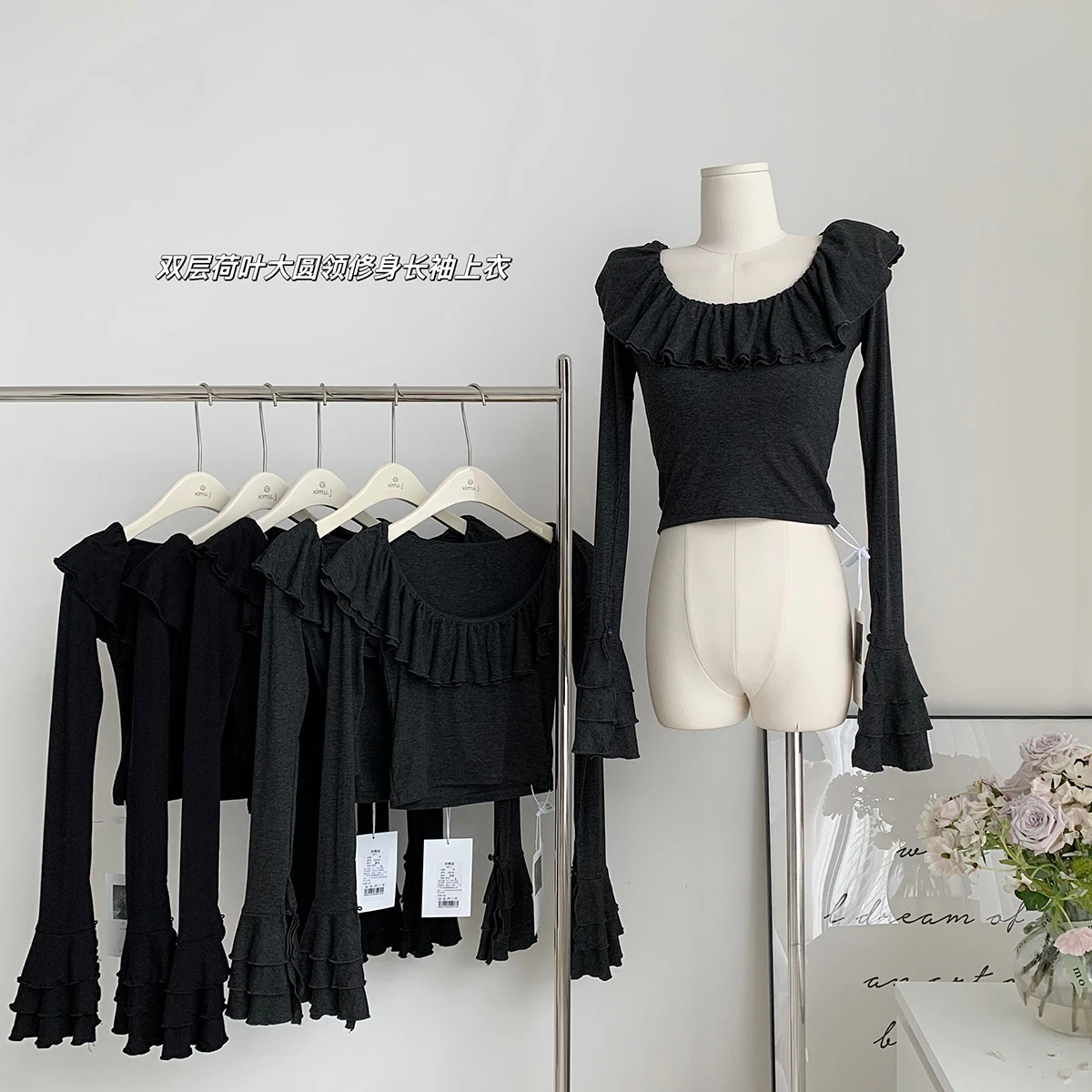 Vintage Sexy Black Flared Sleeves T-Shirt Sweet Tops Spring Autumn Thin Tshirt Elasticity Korean Fashion Clothing Tee
Vintage Sexy Black Flared Sleeves T-Shirt Sweet Tops Spring Autumn Thin Tshirt Elasticity Korean Fashion Clothing Tee