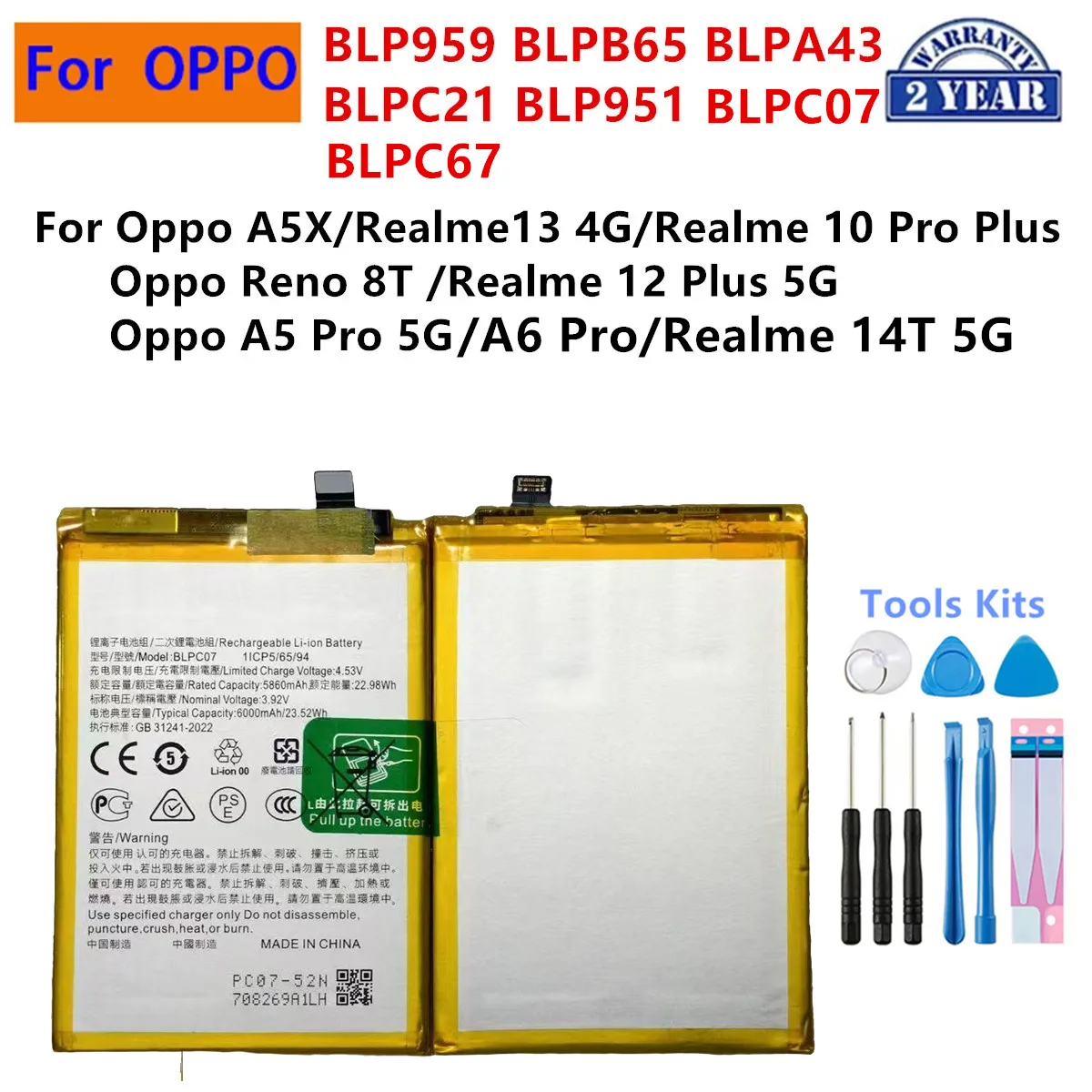 BLP959 BLPB65 BLPC21 BLPA43 BLP951 BLPC07 BLPC67 Battery For OnePlus OPPO A5X A5 A6 Pro Reno 8T Realme 12 13 Realme 14T 10 Pro
BLP959 BLPB65 BLPC21 BLPA43 BLP951 BLPC07 BLPC67 Battery For OnePlus OPPO A5X A5 A6 Pro Reno 8T Realme 12 13 Realme 14T 10 Pro