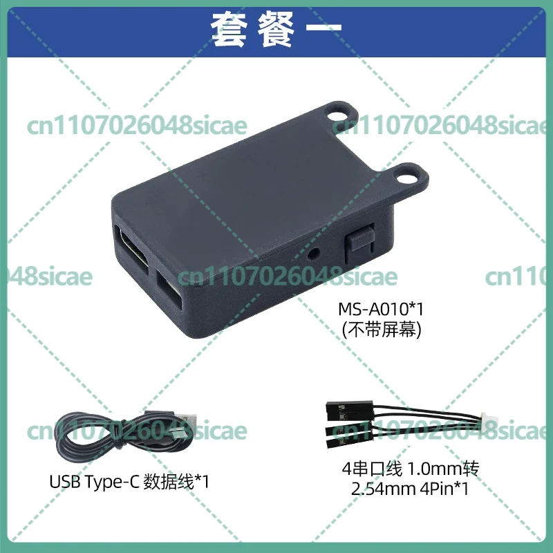 For Sipeed MaixSense A010 A075V RGBD TOF 3D Depth Sensing Camera MCU
For Sipeed MaixSense A010 A075V RGBD TOF 3D Depth Sensing Camera MCU
