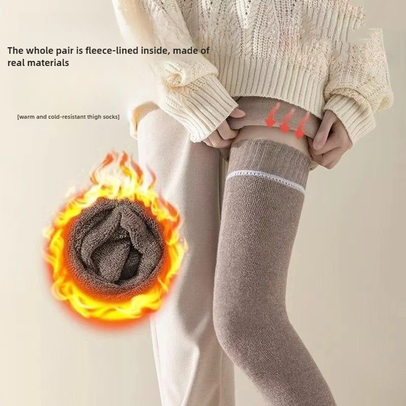 2 Pairs Women Thermal Fleece Lined Thigh High Socks Over Knee Non Slip Winter Warm Thick Tights Pure Color Autumn Winter
2 Pairs Women Thermal Fleece Lined Thigh High Socks Over Knee Non Slip Winter Warm Thick Tights Pure Color Autumn Winter