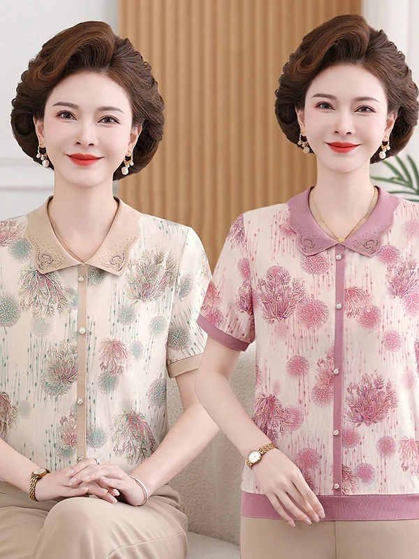 2026 New Summer Short T-Shirt Mid-aged Women's Knitted Ice Silk Elastic Printed Turn-down Collar Small Shirt Breathable Polye...
2026 New Summer Short T-Shirt Mid-aged Women's Knitted Ice Silk Elastic Printed Turn-down Collar Small Shirt Breathable Polye...