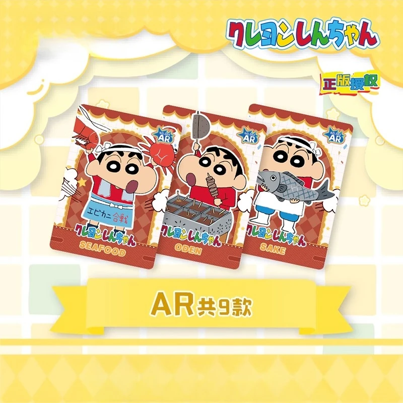 Official Anime Trading Cards - Fun Time Collectible Card Game Set W/Cute Characters (For Kids & Adult Collectors)
Official Anime Trading Cards - Fun Time Collectible Card Game Set W/Cute Characters (For Kids & Adult Collectors)