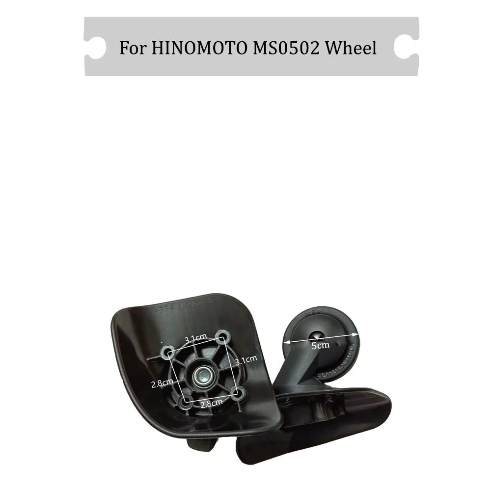 For HINOMOTO MS0502 Universal Wheel Replacement Suitcase Rotating Silent Smooth Convenient Shock Absorbing Accessories Wheels
For HINOMOTO MS0502 Universal Wheel Replacement Suitcase Rotating Silent Smooth Convenient Shock Absorbing Accessories Wheels