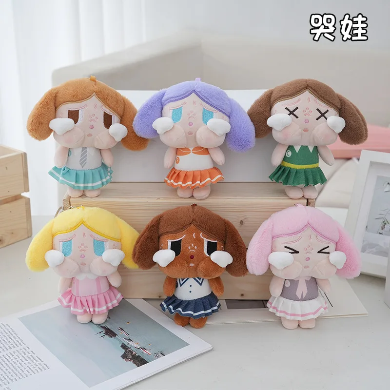 For Crybaby Concert Club Mystery Bag Cute Anime Figure Bag Plush Pendant Keychain Bag Hanging Accessories Collection Pendant Toy
For Crybaby Concert Club Mystery Bag Cute Anime Figure Bag Plush Pendant Keychain Bag Hanging Accessories Collection Pendant Toy
