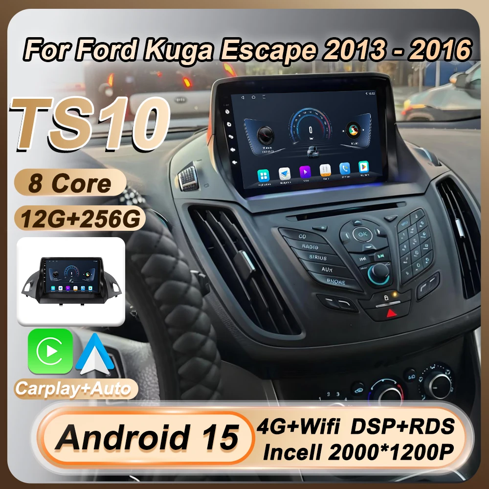 Для Ford Kuga Escape 2013 2014 2015 2016 Android 15 Автомобильный радиоприемник Беспроводной Carplay Автоматический сенсорный экран Навигация GPS 8-ядерный 4G BT DSP
Для Ford Kuga Escape 2013 2014 2015 2016 Android 15 Автомобильный радиоприемник Беспроводной Carplay Автоматический сенсорный экран Навигация GPS 8-ядерный 4G BT DSP