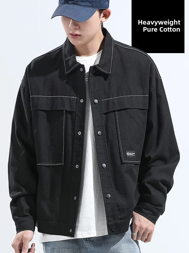 Men's Casual Cotton Work Jaet Spring Autumn Denim Baseball Sle Coat Loose Fit Long Sve Youth Faion Pure Color
Men's Casual Cotton Work Jaet Spring Autumn Denim Baseball Sle Coat Loose Fit Long Sve Youth Faion Pure Color
