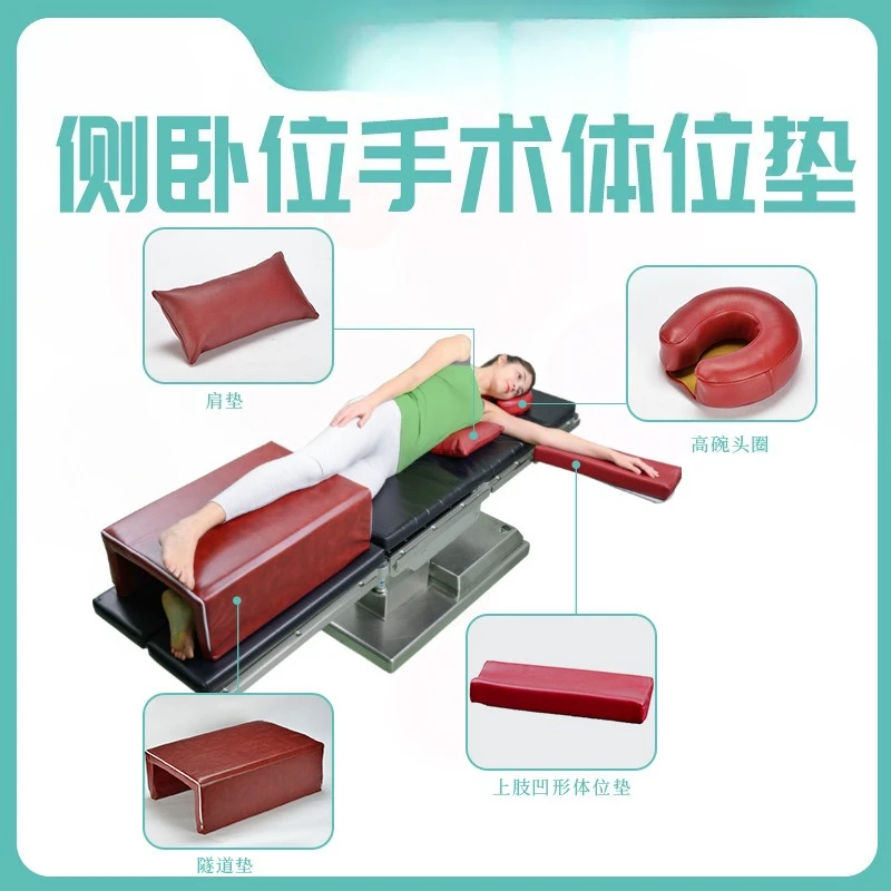 Customizable Operating Room Position Pads Lateral Position Shoulder Head Upper Limb Position Pads
Customizable Operating Room Position Pads Lateral Position Shoulder Head Upper Limb Position Pads