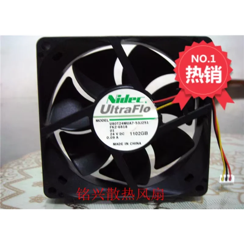 Nidec U80T24MUA7-53J251 DC 24 В 0,09 А 80x80x25 мм 3-проводной охлаждающий вентилятор для сервера
Nidec U80T24MUA7-53J251 DC 24 В 0,09 А 80x80x25 мм 3-проводной охлаждающий вентилятор для сервера