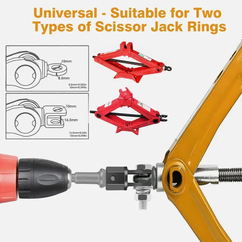 1/2 Inch Scissor Jack Adapter Chrome Vanadium Steel Adapter Wrench Tool Automotive Jack Drill Adapters for Impact Drills Socket
1/2 Inch Scissor Jack Adapter Chrome Vanadium Steel Adapter Wrench Tool Automotive Jack Drill Adapters for Impact Drills Socket