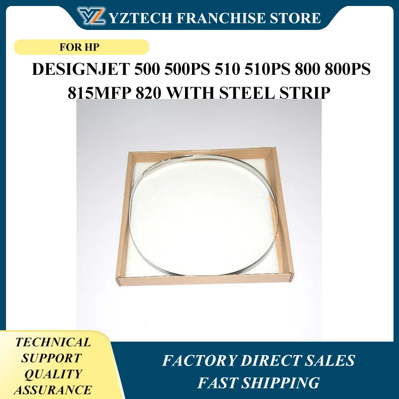 24inch C7769-60183 42inch Encoder strip C7770-60013 For HP DesignJet 500 500ps 510 510ps 800 800ps 815MFP 820 with Steel strip
24inch C7769-60183 42inch Encoder strip C7770-60013 For HP DesignJet 500 500ps 510 510ps 800 800ps 815MFP 820 with Steel strip