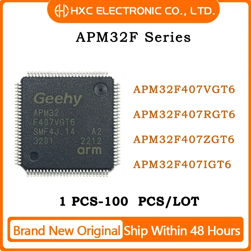 APM32F407VGT6 APM32F407RGT6 APM32F407ZGT6 APM32F407IGT6 APM32F407VG APM32F407RG APM32F407ZG APM32F407IG APM32F407 APM32F
APM32F407VGT6 APM32F407RGT6 APM32F407ZGT6 APM32F407IGT6 APM32F407VG APM32F407RG APM32F407ZG APM32F407IG APM32F407 APM32F