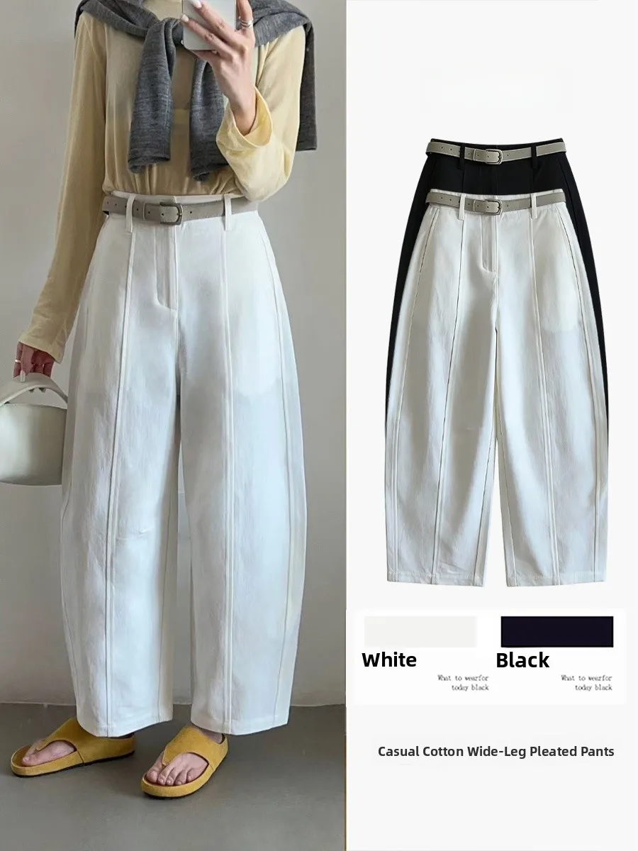High Waist Wide Leg Pants Women's Summer New Loose Splicing Straight Casual Commuting Slimming Pants Cotton Polyester Blend
High Waist Wide Leg Pants Women's Summer New Loose Splicing Straight Casual Commuting Slimming Pants Cotton Polyester Blend
