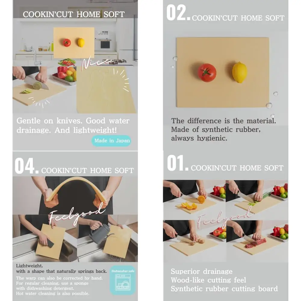 Japanese-Made Soft Rubber Cutting Board - Cookin' Cut Medium, Beige, 12.99x9.84x0.31, 1.63lb, Scratch-Resistant, Dishwasher Safe
Japanese-Made Soft Rubber Cutting Board - Cookin' Cut Medium, Beige, 12.99x9.84x0.31, 1.63lb, Scratch-Resistant, Dishwasher Safe