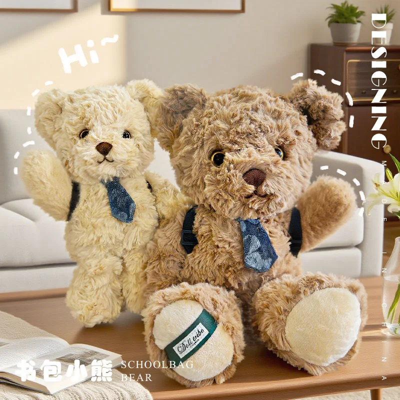 Медведь плюшевый кавайный рюкзак медведь плюшевая игрушка 23/30/42 см медведь с галстуком плюшевая кукла мягкая игрушка для детей подарок на день рождения и Рождество
Медведь плюшевый кавайный рюкзак медведь плюшевая игрушка 23/30/42 см медведь с галстуком плюшевая кукла мягкая игрушка для детей подарок на день рождения и Рождество