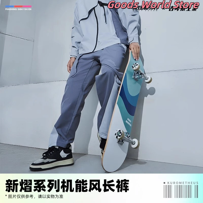 Original Punishing Gray Raven Cosplay Costume pants Kurogame Official Genuine Cosplay Anime Figure Costume Birthday Doujin gifts
Original Punishing Gray Raven Cosplay Costume pants Kurogame Official Genuine Cosplay Anime Figure Costume Birthday Doujin gifts