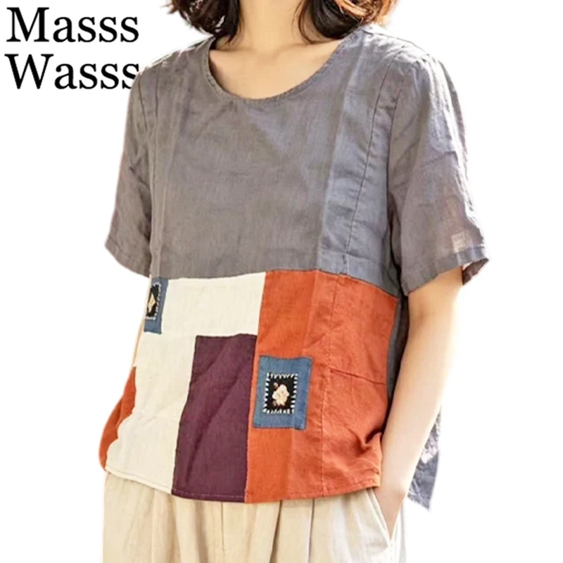 Masss Wasss 2026 Summer Fashion Leisure Tops Ladies Classic Loose Patchwork Tee Shirts Womens Korean Design Cotton Linen Clothes
Masss Wasss 2026 Summer Fashion Leisure Tops Ladies Classic Loose Patchwork Tee Shirts Womens Korean Design Cotton Linen Clothes