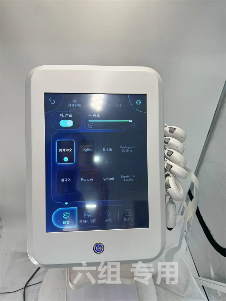 Professional EMS Face Lifting Machine Face Sculpting EMSWrinkle Removal RF Skin Tightening Stimulato
Professional EMS Face Lifting Machine Face Sculpting EMSWrinkle Removal RF Skin Tightening Stimulato