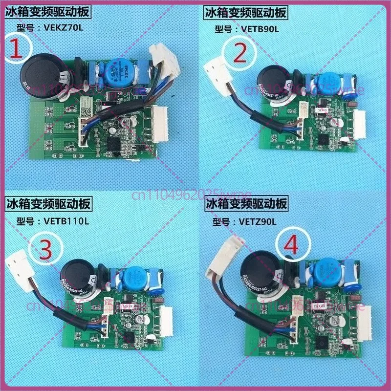 for Haier inverter refrigerator compressor VETB VETZ90L 110L/VTH1113Y driver board inverter board
for Haier inverter refrigerator compressor VETB VETZ90L 110L/VTH1113Y driver board inverter board