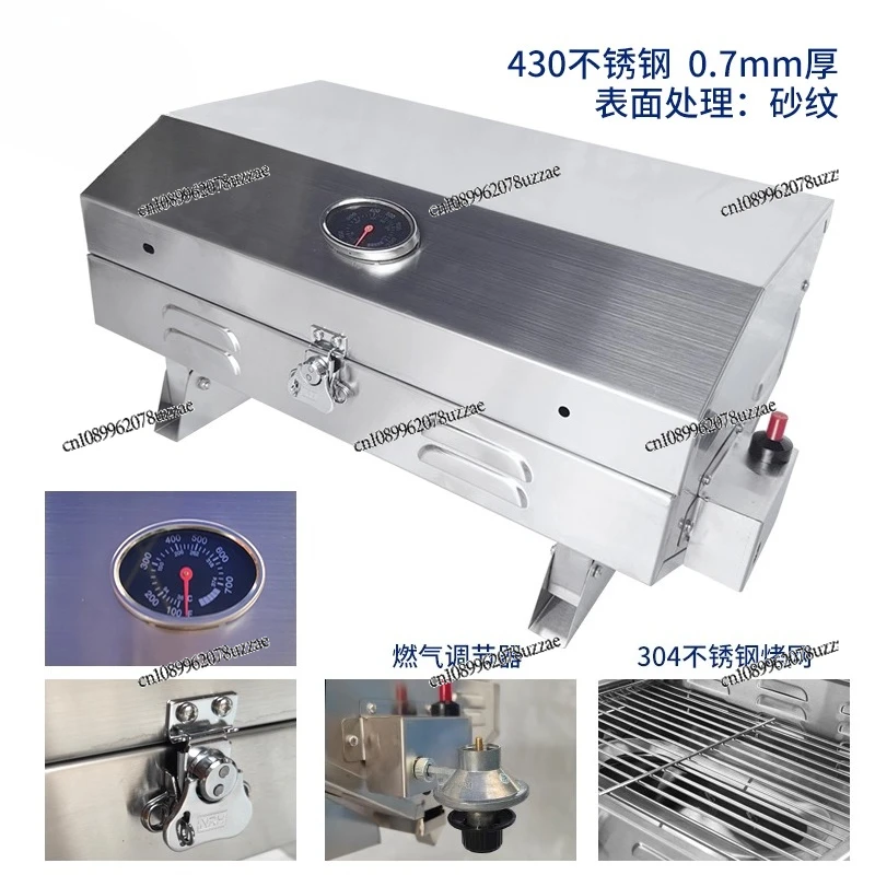 Yacht BBQ 304 Stainless Steel with Fishing Seat Plug Rod Table Leg Height Adjustable Vertical Gas BBQ Grill
Yacht BBQ 304 Stainless Steel with Fishing Seat Plug Rod Table Leg Height Adjustable Vertical Gas BBQ Grill