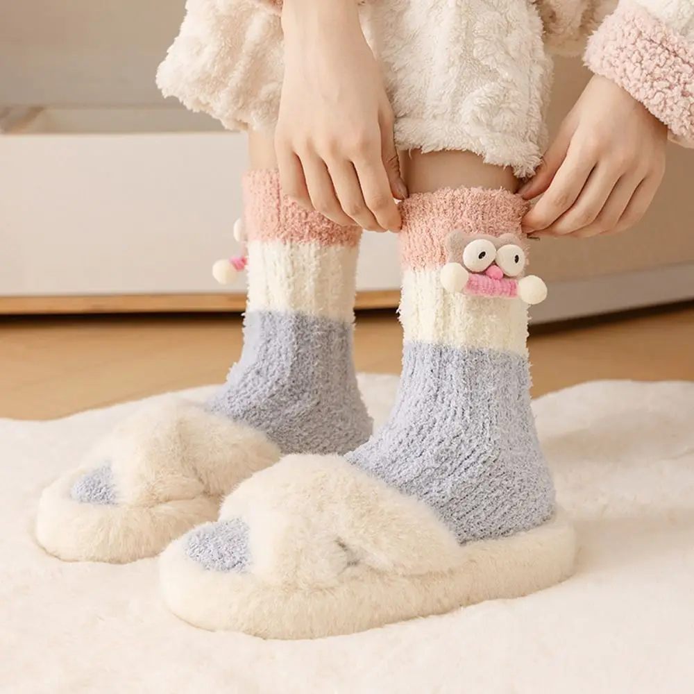 Creative Thicken Cartoon Plush Socks Non-Slip Indoor Hosiery 3D Eyes Sleeping Socks Home Coral Fleece Socks Women Gifts
Creative Thicken Cartoon Plush Socks Non-Slip Indoor Hosiery 3D Eyes Sleeping Socks Home Coral Fleece Socks Women Gifts