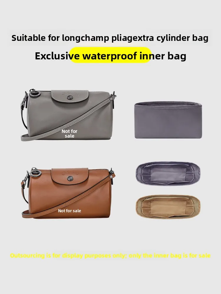 Нейлоновая атласная внутренняя сумка для Rollax Pliage Xtra, органайзер для хранения цилиндрических сумок, однотонная, компактная, аксессуар для сумки через плечо
Нейлоновая атласная внутренняя сумка для Rollax Pliage Xtra, органайзер для хранения цилиндрических сумок, однотонная, компактная, аксессуар для сумки через плечо