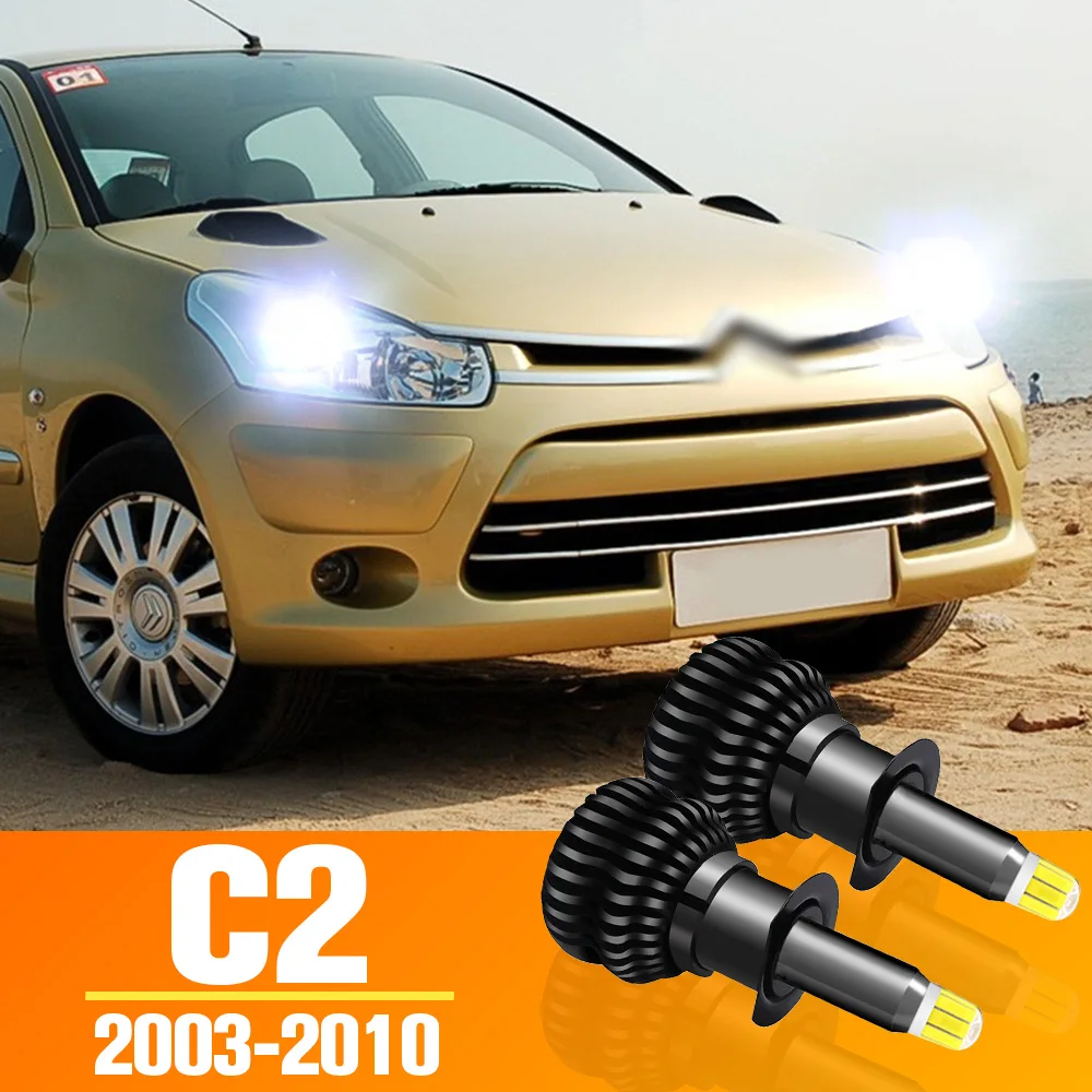 2 шт. светодиодные противотуманные фары для аксессуаров Citroen C2, лампа 2003-2010 2004 2005 2006 2007 2008 2009
2 шт. светодиодные противотуманные фары для аксессуаров Citroen C2, лампа 2003-2010 2004 2005 2006 2007 2008 2009