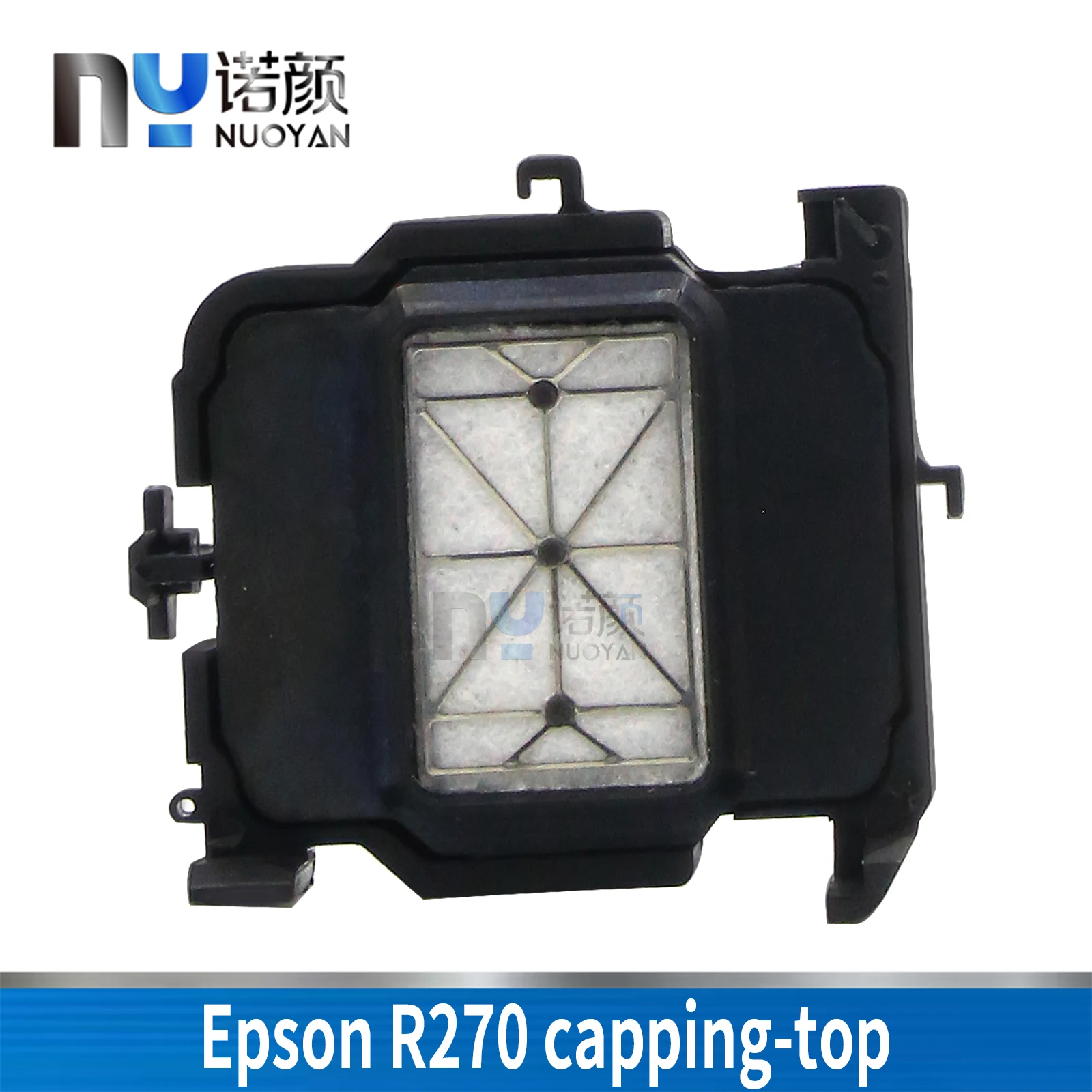 Universal Printing Machinery Part Epson R270 Capping Cap-top For Epson R270 Printer Connect 3*2MM Ink Tube
Universal Printing Machinery Part Epson R270 Capping Cap-top For Epson R270 Printer Connect 3*2MM Ink Tube