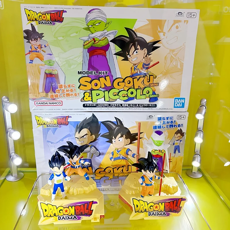 Bandai натуральная Dragon Ball Daima модель комплект Сон Гоку (мини) Vegeta Piccolo аниме фигурка в сборе орнамент подарочная игрушка
Bandai натуральная Dragon Ball Daima модель комплект Сон Гоку (мини) Vegeta Piccolo аниме фигурка в сборе орнамент подарочная игрушка