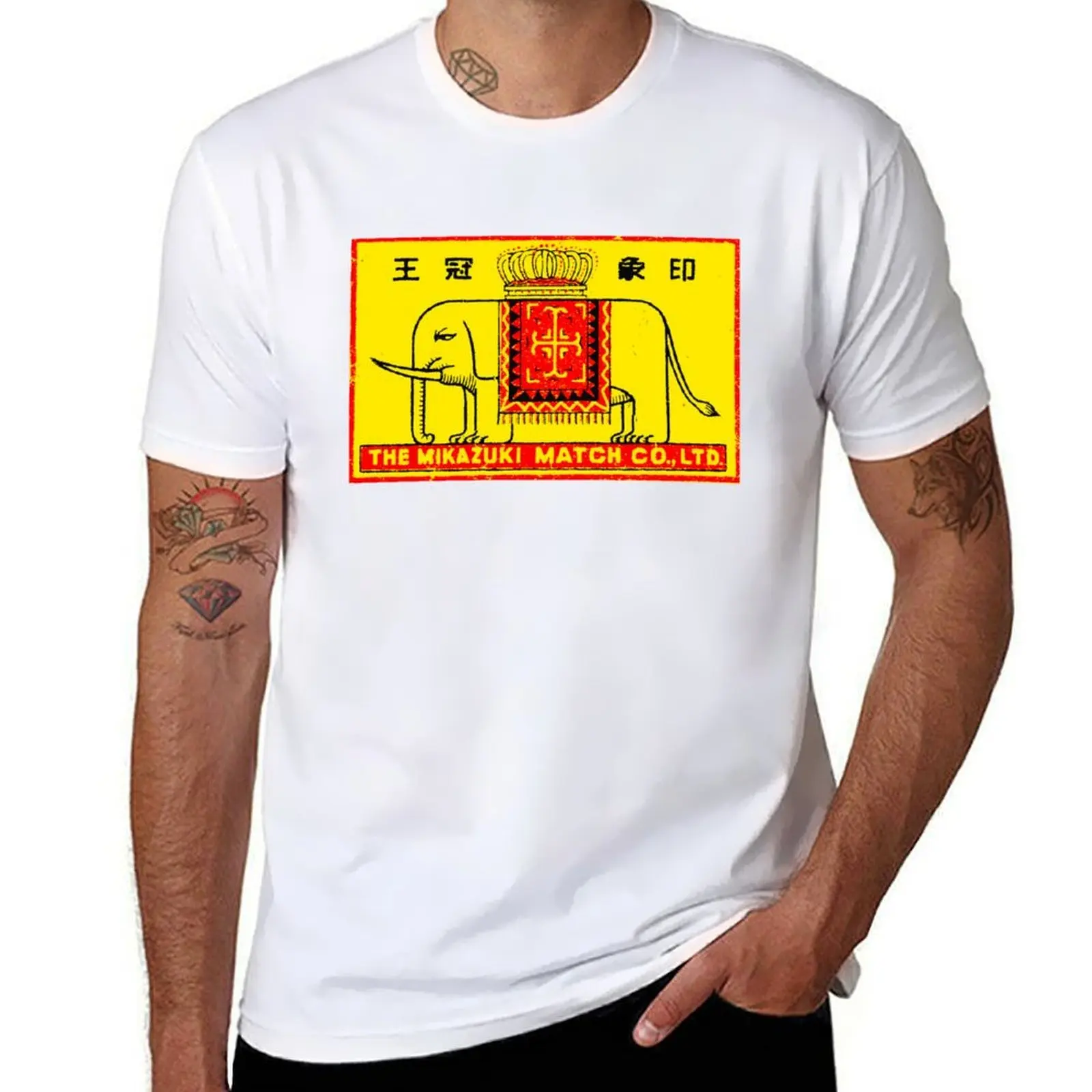 Safety Matches Elephant Crown T-Shirt t shirt man luxury t shirts for man cotton soft T-Shirt
Safety Matches Elephant Crown T-Shirt t shirt man luxury t shirts for man cotton soft T-Shirt