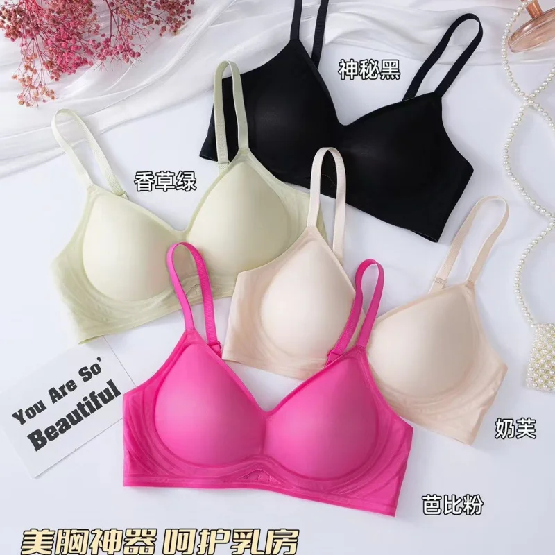 No trace comics, breasts, underwear, female Tik Tok, small breasts gathering, sports students, high school students, no steel ri
No trace comics, breasts, underwear, female Tik Tok, small breasts gathering, sports students, high school students, no steel ri