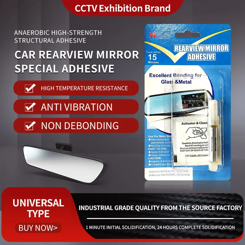 Car interior rearview mirror special glue environmental protection high temperature resistant car base fixed glue adhesive winds
Car interior rearview mirror special glue environmental protection high temperature resistant car base fixed glue adhesive winds