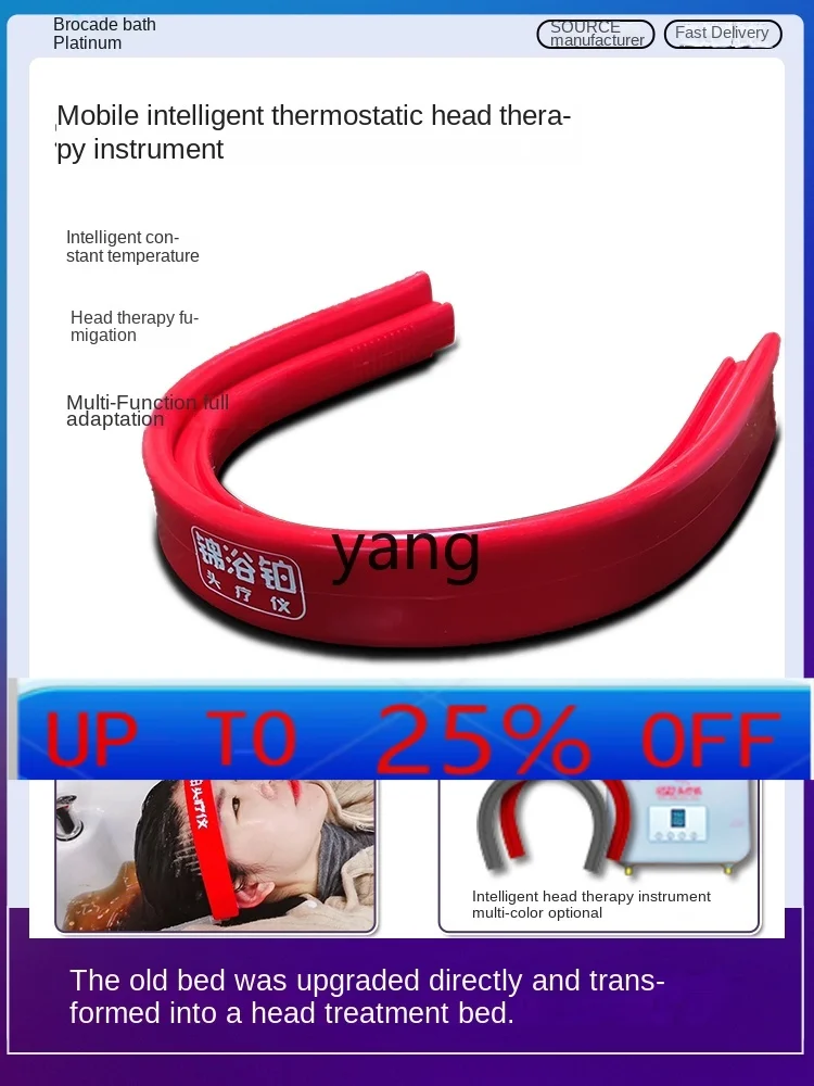 LMM Head Treatment Water Circulation Water Flow Instrument Fumigation Health Care Shampoo Modification Accessories Household 
LMM Head Treatment Water Circulation Water Flow Instrument Fumigation Health Care Shampoo Modification Accessories Household