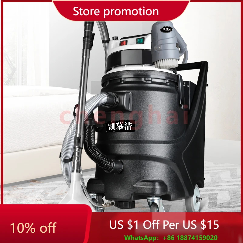 220V Electric Multifunctional Vacuum Cleaner Automatic Sofa & Floor Sweeper Machine Manual Cleaning Type New Condition
220V Electric Multifunctional Vacuum Cleaner Automatic Sofa & Floor Sweeper Machine Manual Cleaning Type New Condition