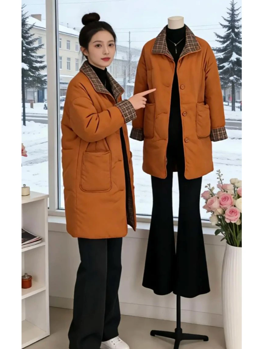 Trendy Plaid Splicing Cotton Jacket Women's Mid-Length Double-Sided Wear Warmth Ladies Fashionable Winter Coat Korean Style
Trendy Plaid Splicing Cotton Jacket Women's Mid-Length Double-Sided Wear Warmth Ladies Fashionable Winter Coat Korean Style