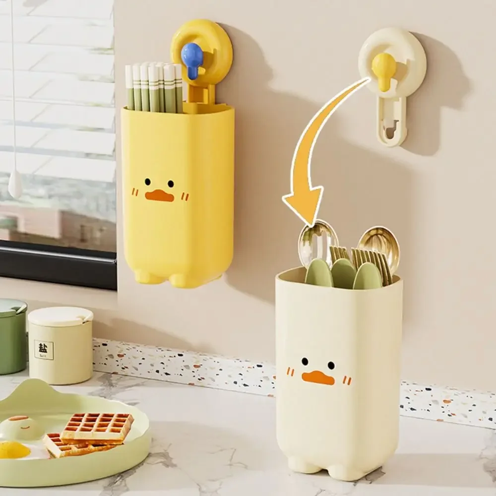 With Suction Cup Kitchen Chopsticks Storage Box Organizer Drain Rack Tableware Storage Rack Wall Mounted Spoon Holder Household
With Suction Cup Kitchen Chopsticks Storage Box Organizer Drain Rack Tableware Storage Rack Wall Mounted Spoon Holder Household