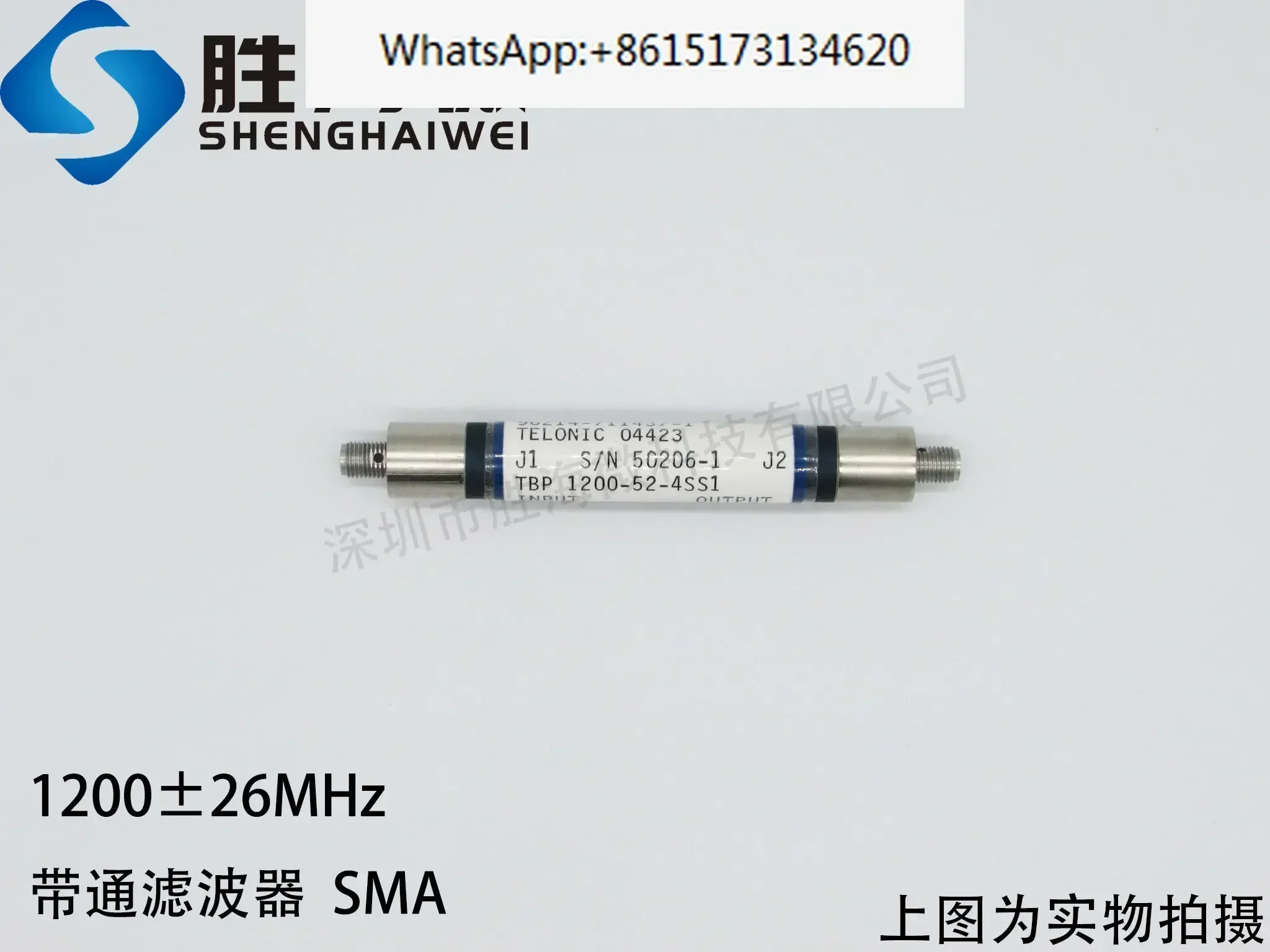 New inventory TELONIC imported 1200-52-4SS1 SMA mother RF microwave bandpass filter
New inventory TELONIC imported 1200-52-4SS1 SMA mother RF microwave bandpass filter