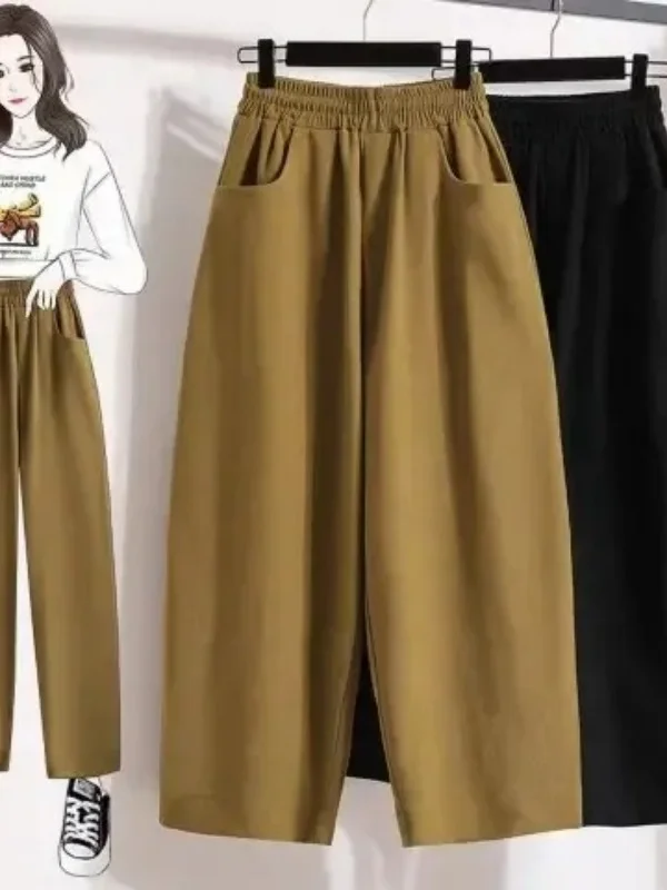 Slimming Wide Leg Pants High Waist Trousers for plus Size Women Korean Style Commute Polyester Fiber Long Pants Harlan Pants
Slimming Wide Leg Pants High Waist Trousers for plus Size Women Korean Style Commute Polyester Fiber Long Pants Harlan Pants