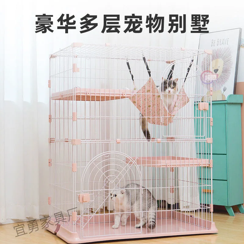 Cat cage household, indoor villa, kitten house oversized, free space double-layer three-layer integrated cat house with toilet
Cat cage household, indoor villa, kitten house oversized, free space double-layer three-layer integrated cat house with toilet