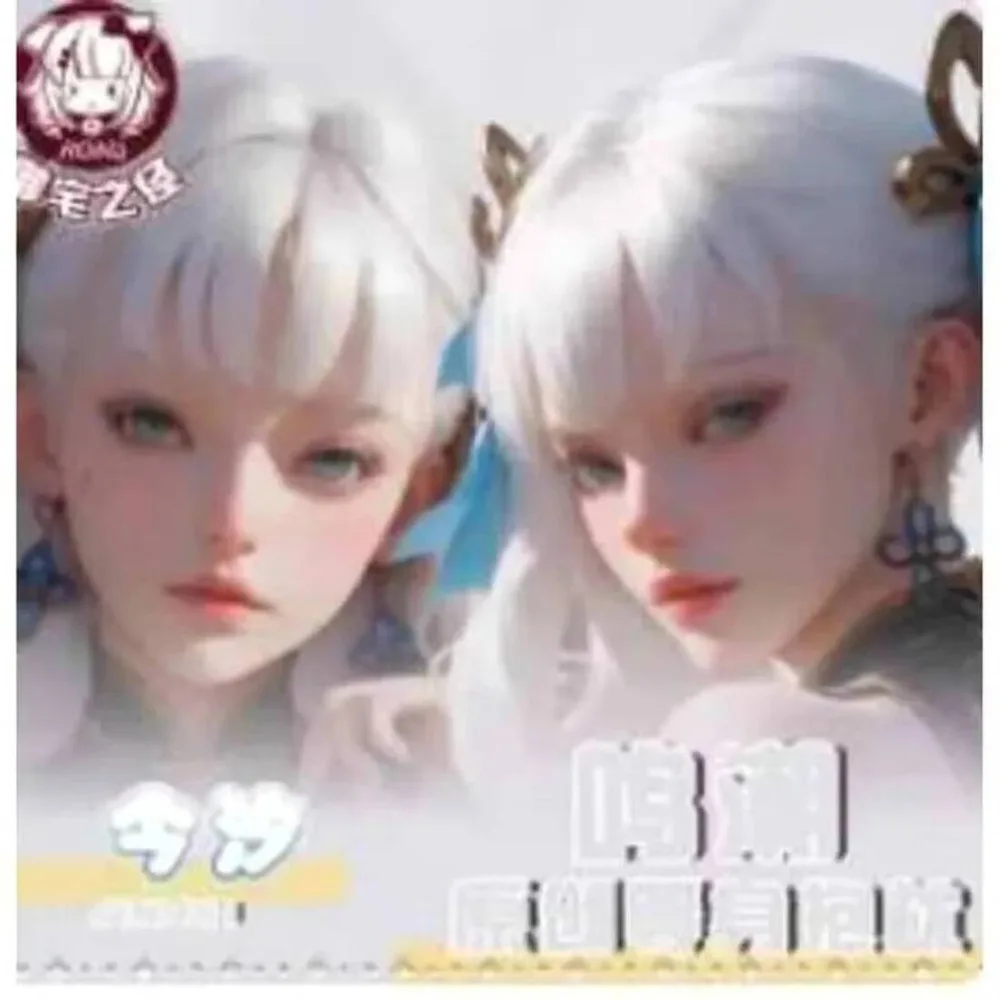 Wuthering Waves Jinhsi Sexy Dakimakura Hing Body Case Cosplay Otaku Pillow Cushion Cover Anime Bedding Gifts
Wuthering Waves Jinhsi Sexy Dakimakura Hing Body Case Cosplay Otaku Pillow Cushion Cover Anime Bedding Gifts