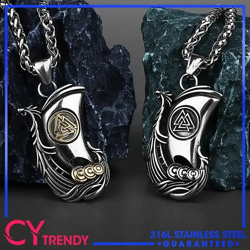 Nordic Viking Ship Rune Men's Creative Personality Stainless Steel Pendant Necklace
Nordic Viking Ship Rune Men's Creative Personality Stainless Steel Pendant Necklace