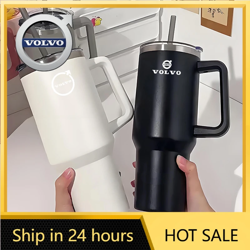 Чехлы на руль, автомобильная изолированная чашка, бутылка для воды из нержавеющей стали, кофейные кружки для Volvo XC90 V90 V60 XC60 V40 EC40 EX40 S80 S60 S90
Чехлы на руль, автомобильная изолированная чашка, бутылка для воды из нержавеющей стали, кофейные кружки для Volvo XC90 V90 V60 XC60 V40 EC40 EX40 S80 S60 S90