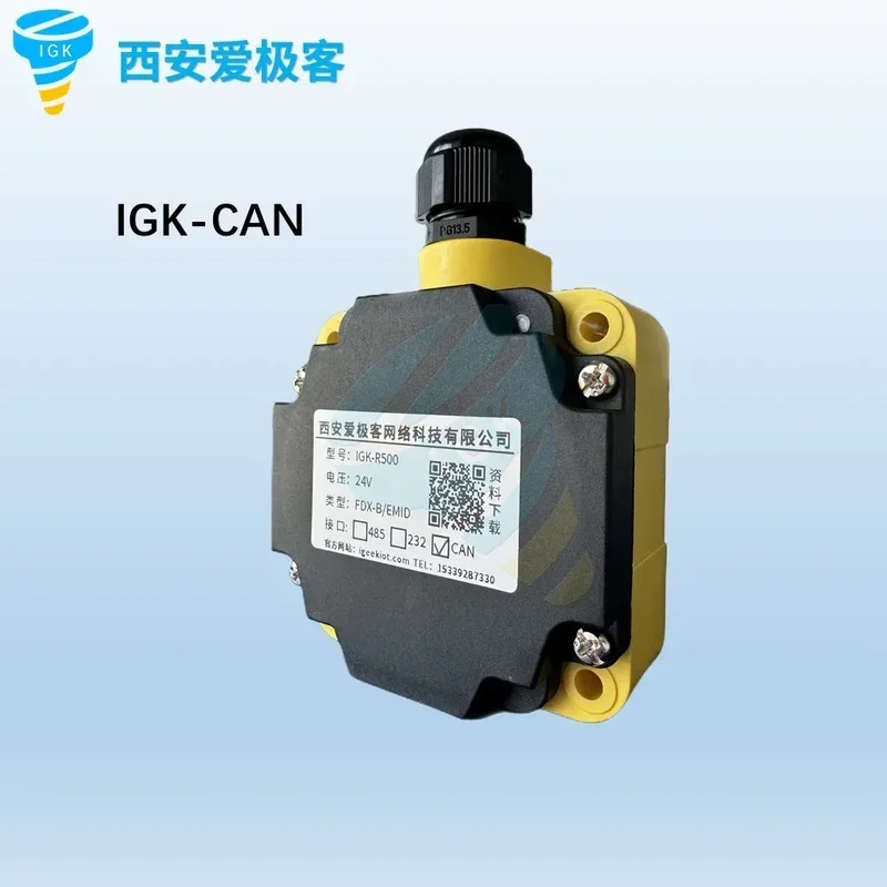 IGK-R500 RFID Site Industrial Card Reader Does Not Leak FDX-B And EMI Dual Frequency
IGK-R500 RFID Site Industrial Card Reader Does Not Leak FDX-B And EMI Dual Frequency