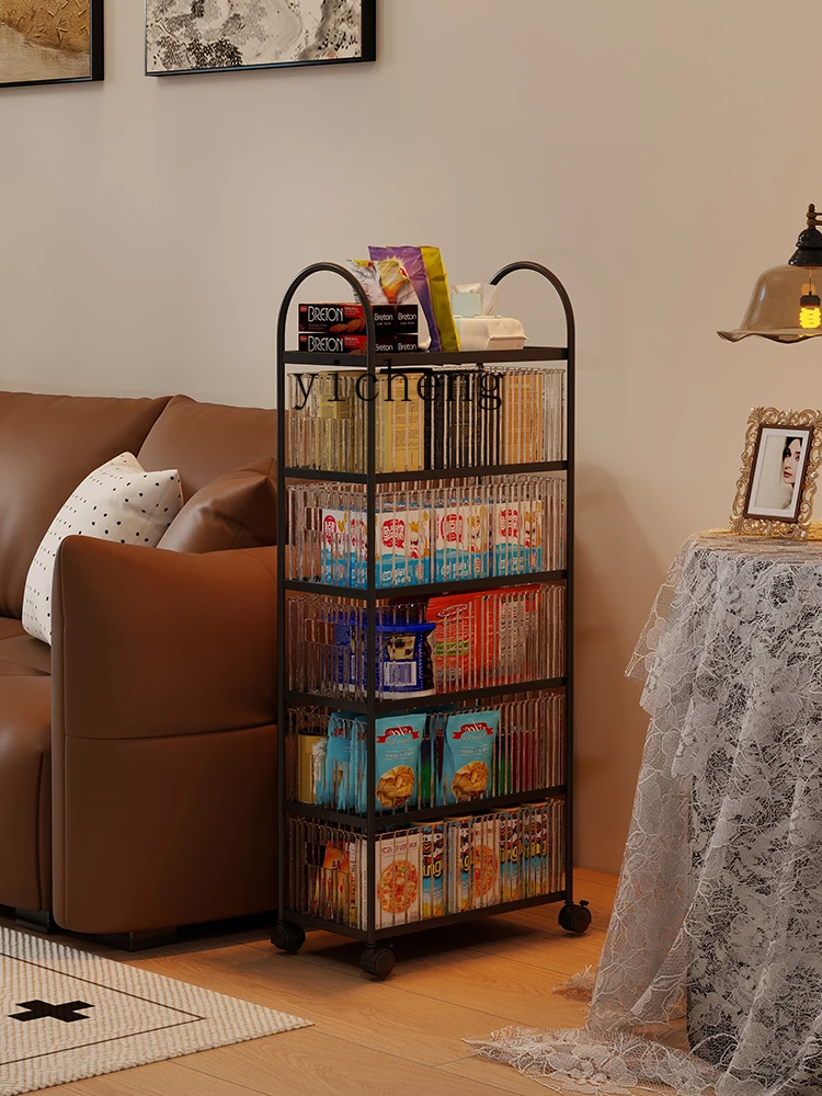 ZYA household trolley bedroom living room storage rack removable crack snacks sundries storage rack
ZYA household trolley bedroom living room storage rack removable crack snacks sundries storage rack